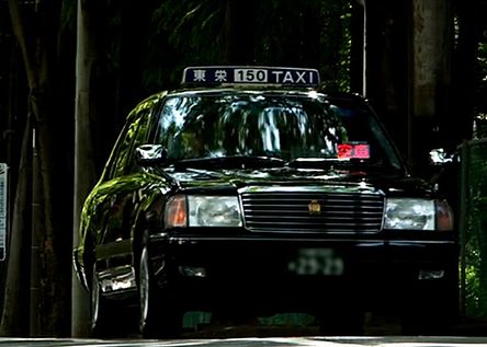 touei-T
