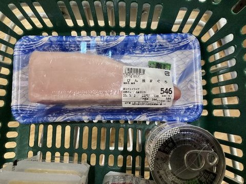 su-pa-01