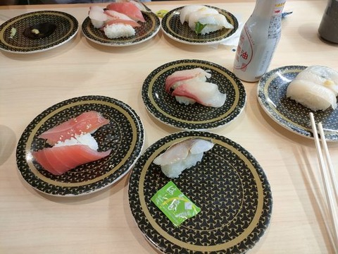 IMG20230714122905