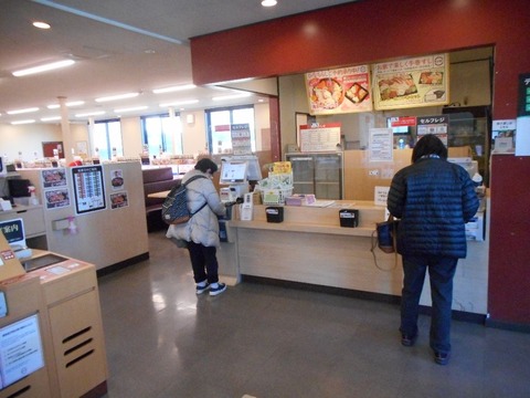 DSCN0772