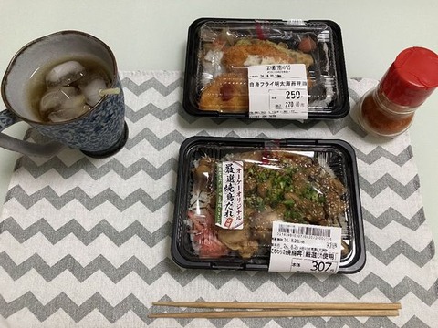 okｽﾄｱ