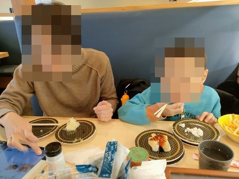 IMG20240321115409