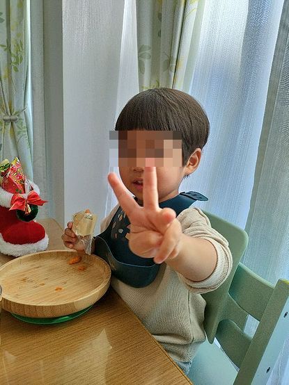 IMG20231210143813-1
