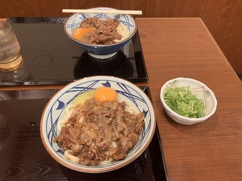 marugame-u01