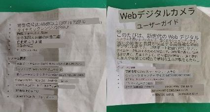 af0b4c700c6b270fe7-11