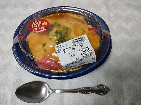 IMG20221129144349