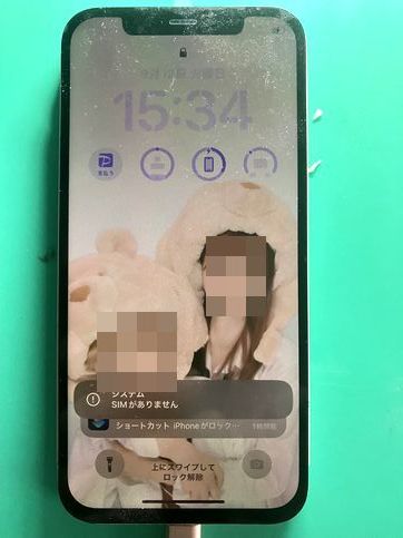 iphone12-01