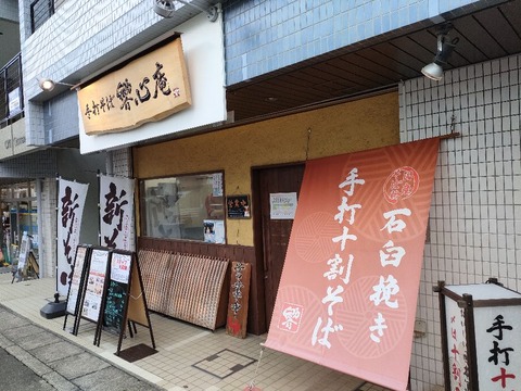 IMG20221018120559