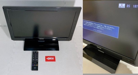 i-img900x1200-17086054510oyhmm580350-11