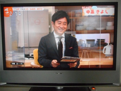 DSCN0391