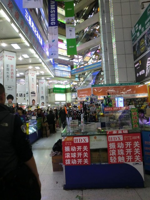 CIMG0291