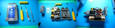 DSCN1198-1