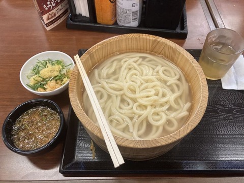 marugame-s-0２