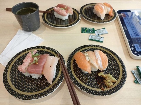 IMG20221028123336