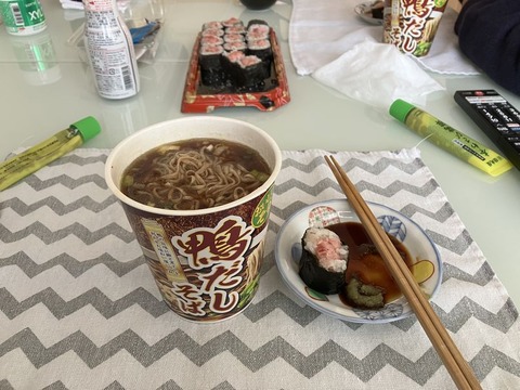 soba-001