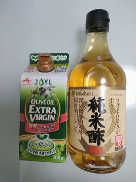 IMG20240305090354