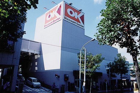 sub-photo_1014-ikuta_1