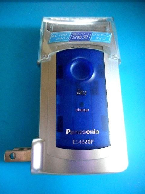 DSCN1206
