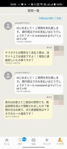 57a17dfca18f699622