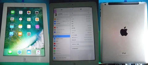 DSCN1124-12