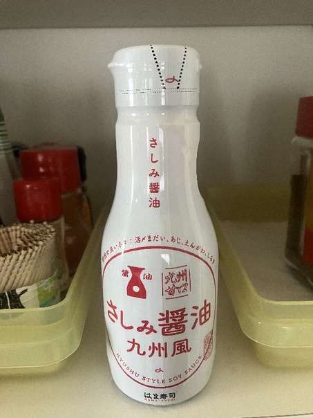 hama-03