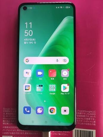 IMG_20220427_115010-1