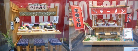 DSCN1631-11