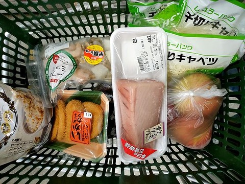 IMG20231001111117
