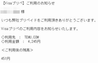 DSCN1742-1