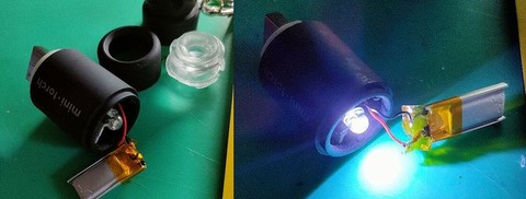 IMG20230707091918-11