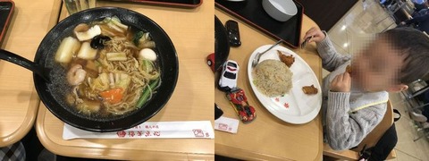 IMG_0397-11