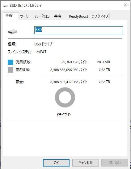 6teraSSD