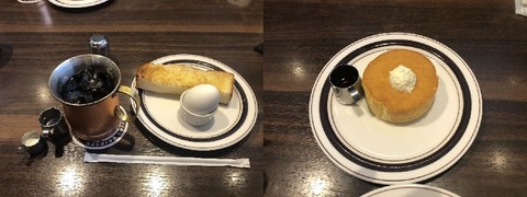 IMG_0069-1
