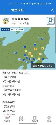 62e6c326a31035ccc