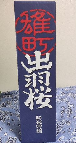 IMG_20220726_104250-1