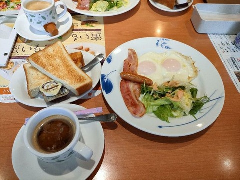 IMG20221115080513
