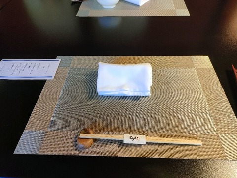 IMG20230729114616