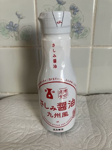 hamasusi-03