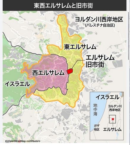 エルサレム２