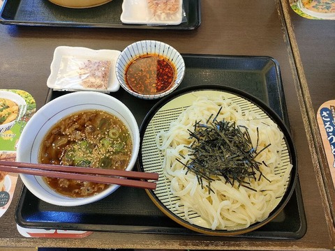 IMG20240327122256