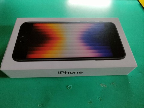 IMG20230929125413