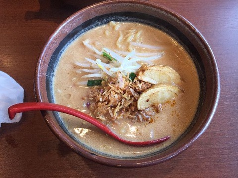 miso北海道