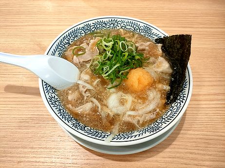 IMG20231023135222