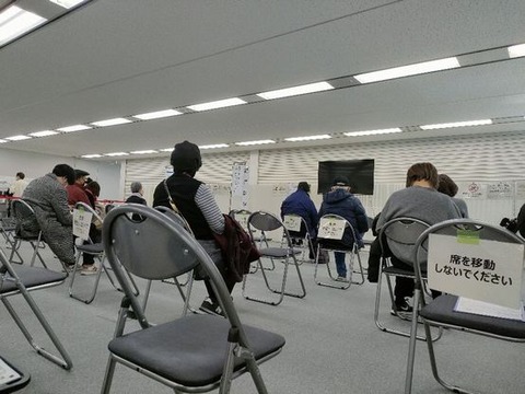 IMG20221202114942