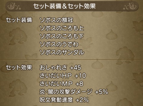 7030E681-651D-4E5B-A45D-FEE0AAF1792E