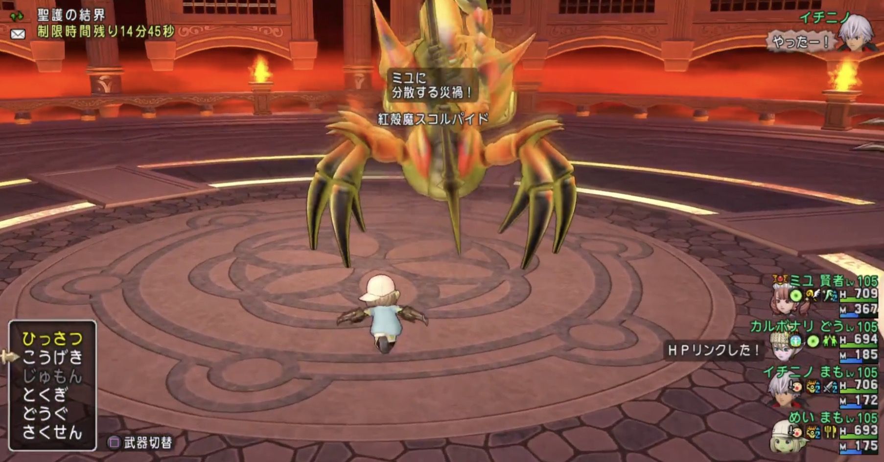 冷蔵庫 平均 ナチュラル Dq10 スコ 行動ゲージ D Estate Jp