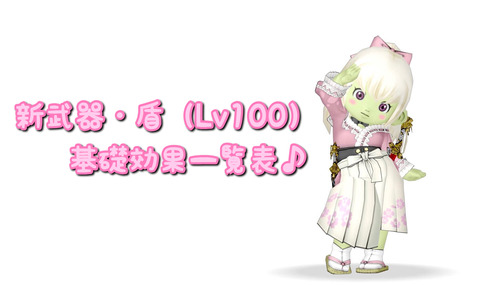 F3B840A7-6E9D-4A02-9525-F7D6CF0569C6