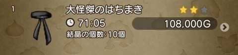E38145FB-1F74-4D34-9FA5-22D8E531D9E4
