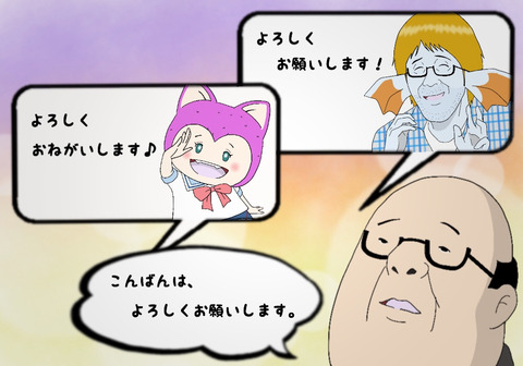 D36F71A5-3345-415E-BDF2-4B40934570A7