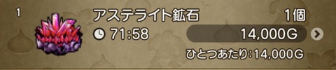 C806C671-EB13-4D50-8709-907465E9A6D2